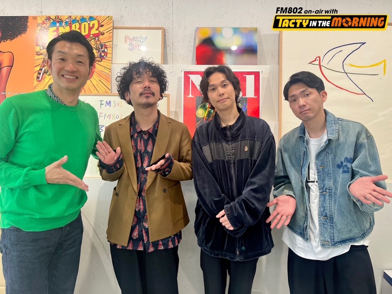 【3/25(月) GUEST： Omoinotake（#Omoinotake）  ( @Omoinotakey)  】