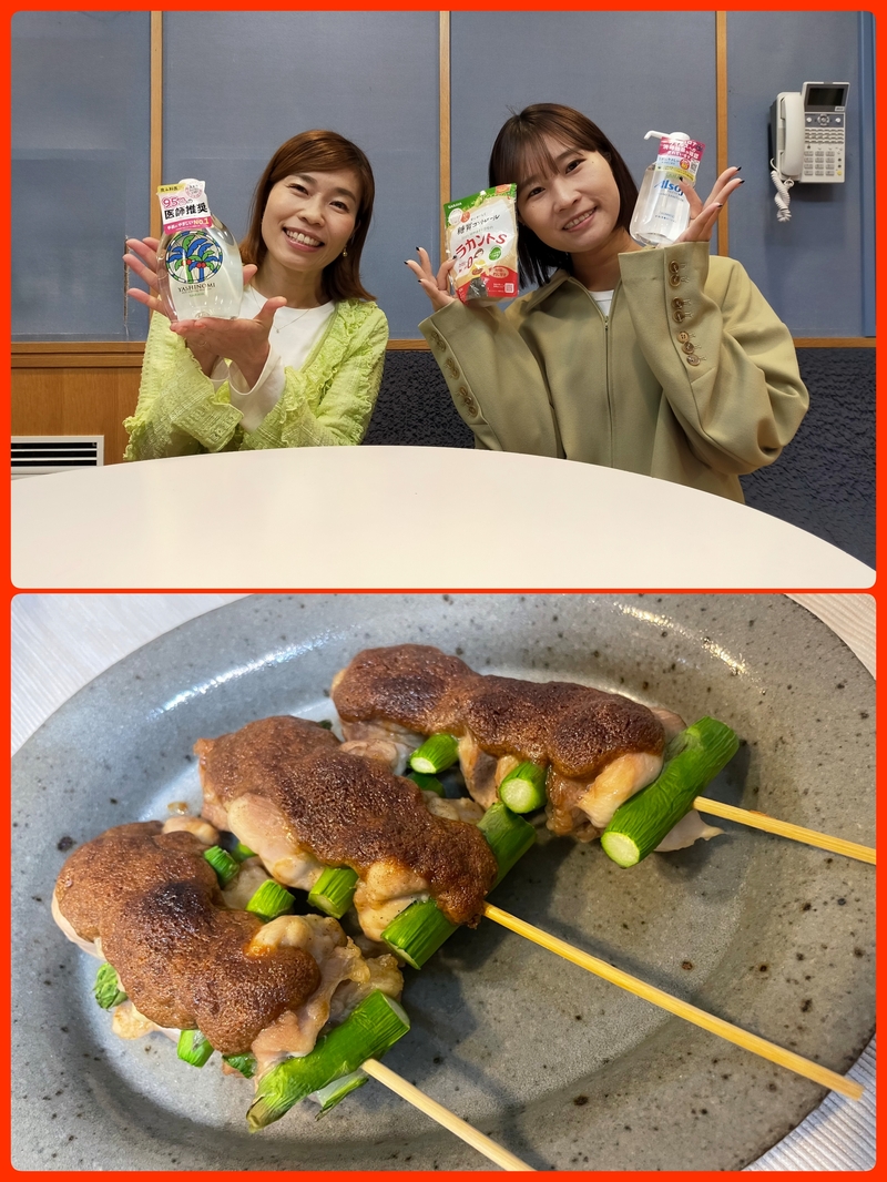 #おはたく「アスパラと鶏肉のサテ」 をご紹介♪