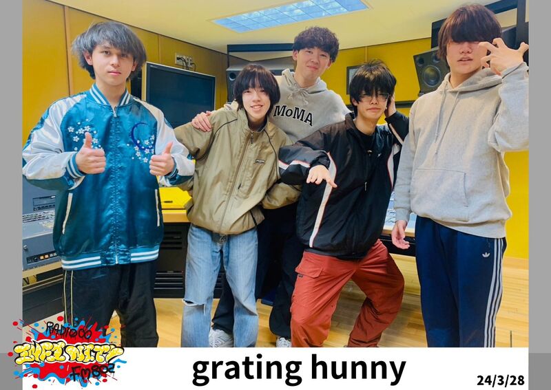 2024/03/28 ゲスト【 grating hunny(@gratinghunny 】