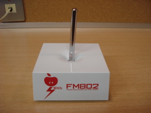 ☆椎名林檎×FM802ダブルネームラジオ☆