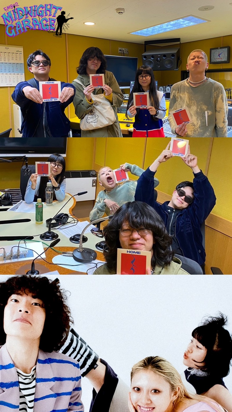 3月25日のゲスト！