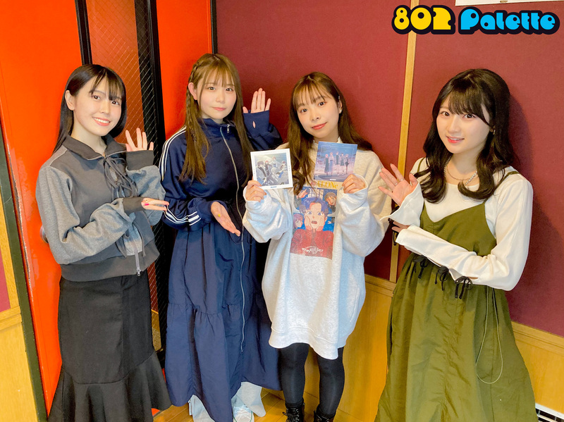 ▼GUEST：MyGO!!!!! (@bang_dream_mygo) ▲#ハチパレ タイムフリーで聴けます♪