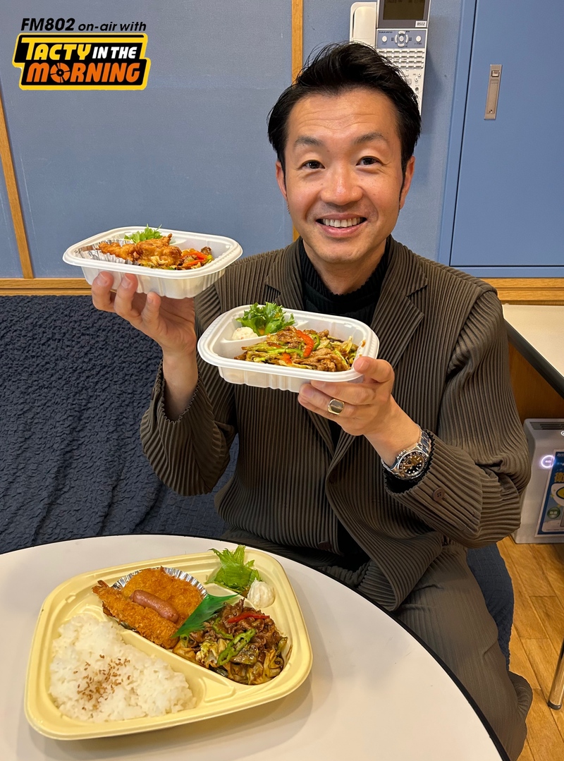4/4(木)「ほっかほっか亭　HOKKA HOKKA HAPPY」