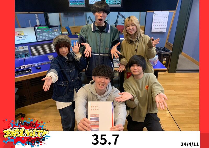 2024/04/11 【35.7(@hu92__) 】