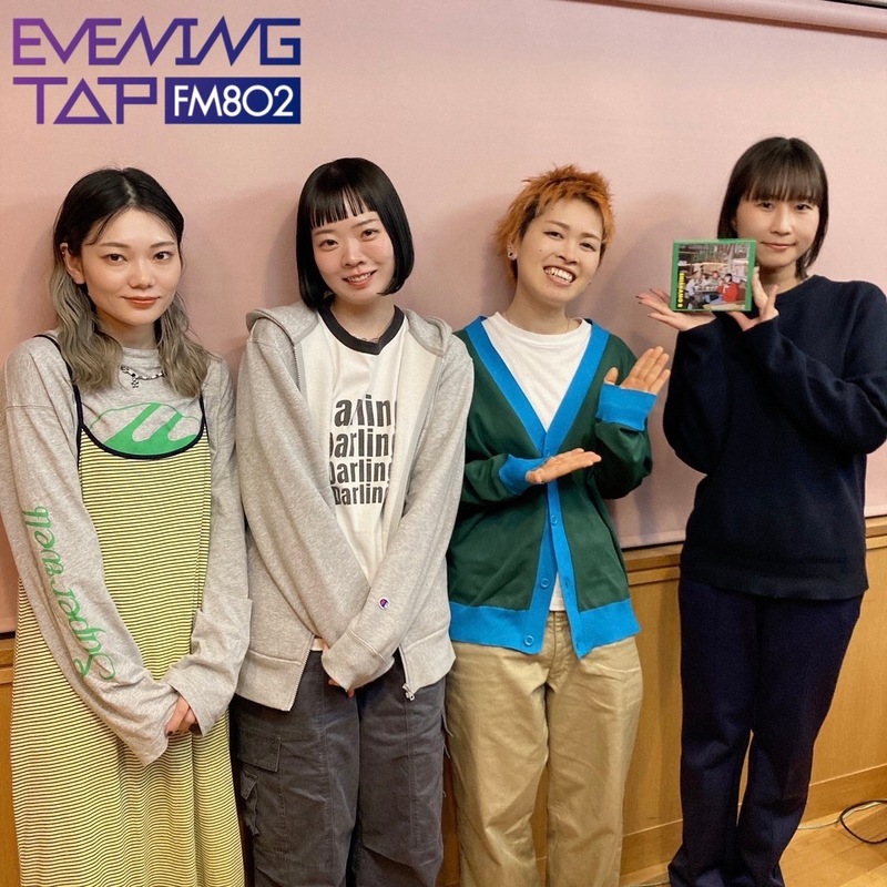 ☆GUEST: SHISHAMO (@SHISHAMO_BAND) #802TAP ☆