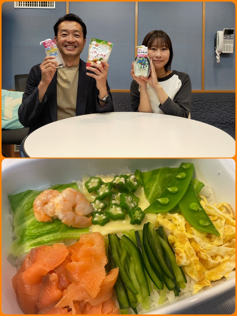 #おはたく「春野菜押しずし」 をご紹介♪