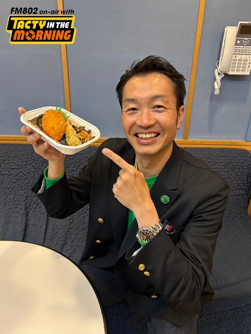 5/9(木)「ほっかほっか亭　HOKKA HOKKA HAPPY」