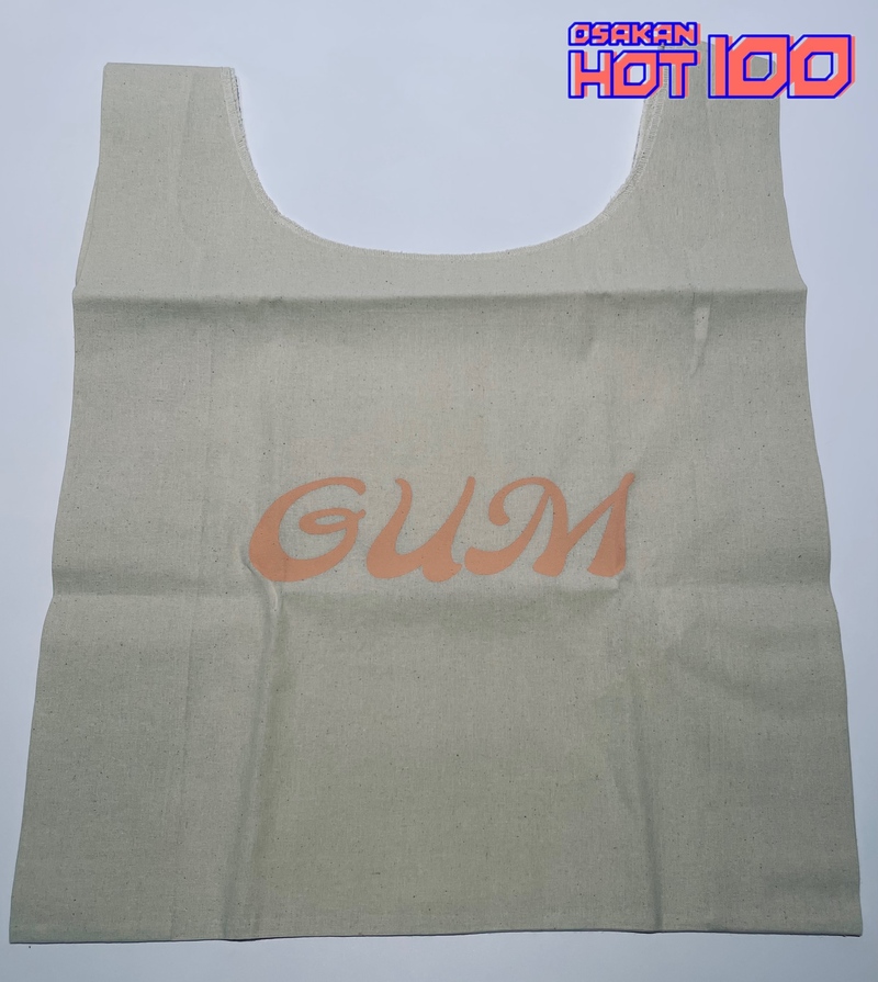 電話でNo.1予想をして【 A夏目「Gum」マルシェバッグ」 】をゲット！