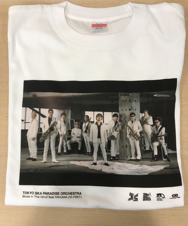 金曜朝7時は、、なな金プレゼント ☆東京スカパラダイスオーケストラ「風に戦ぐブルーズ」オリジナルTシャツ  ☆