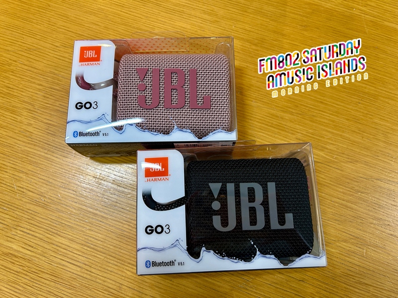 ファミリーニュース大募集！「JBL ポータブル ウォータープルーフ スピーカー」プレゼント！ #起きたら802