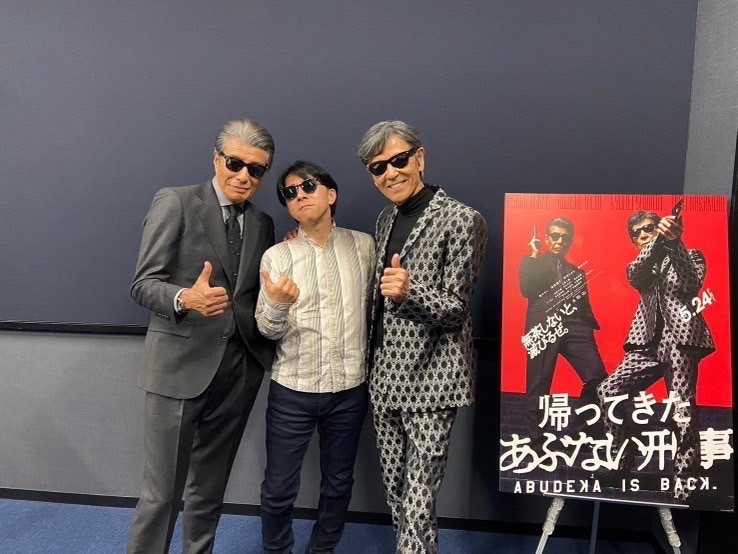 5/20 GUEST: 舘ひろし & 柴田恭兵 from映画「帰ってきた あぶない刑事」 #802TAP