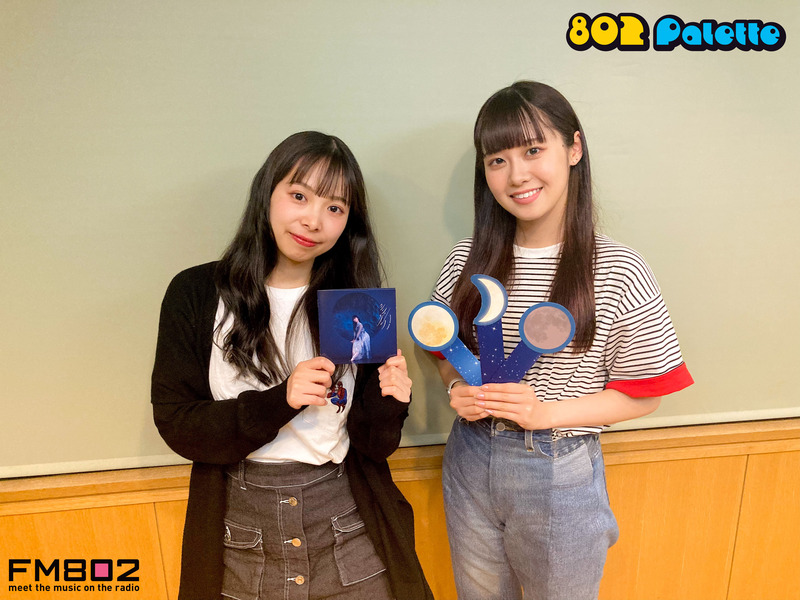 ▼GUEST：#楠木ともり (@tomori_kusunoki) ▲#ハチパレ タイムフリーで聴けます♪