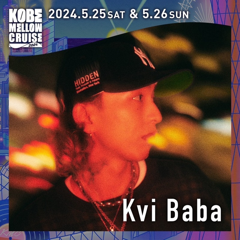 今夜のゲスト:Kvi Babaがゲストで登場！！