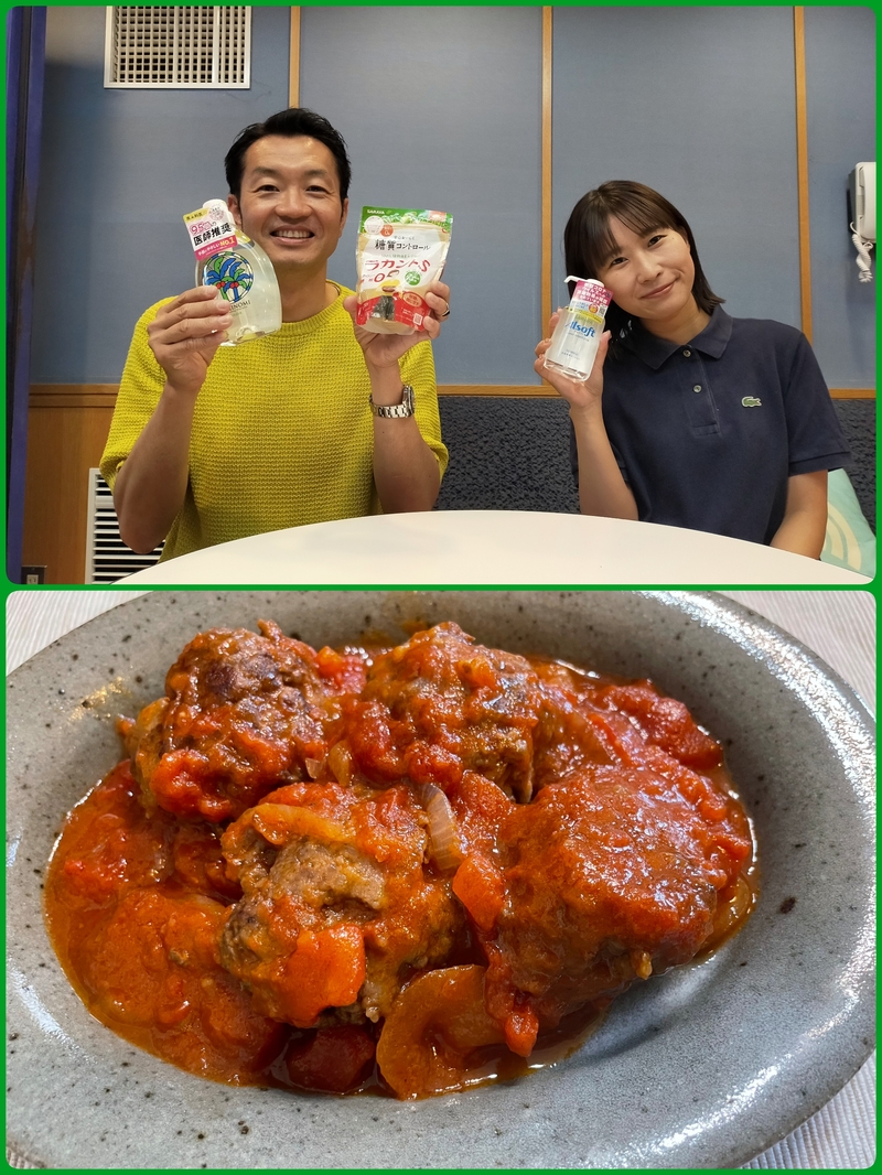 #おはたく「肉感たっぷり！ミートボールのトマト煮 」 をご紹介♪