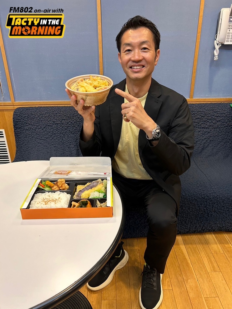 5/23(木)　「ほっかほっか亭　HOKKA HOKKA HAPPY」