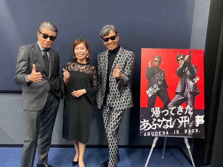 後半：映画『帰ってきた あぶない刑事』タカ＆ユージ インタビュー！