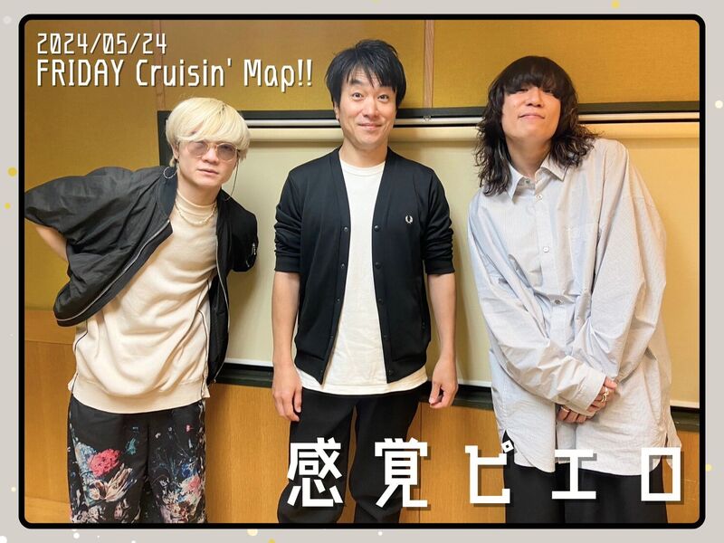 #MAP802 ☆GUEST：  感覚ピエロ( @kankakupiero )