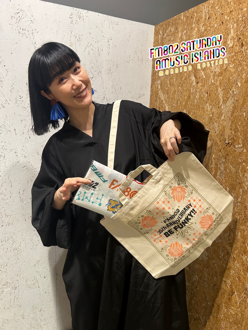 来週7時台 DJ仁井聡子から電話が来る！？ #起きたら802