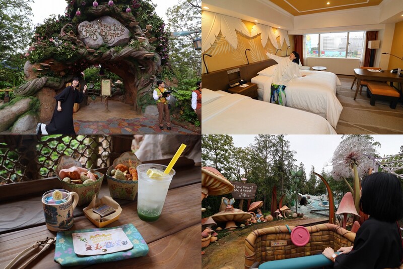 ◎ 9時台 赤い風船 Fresh & Relax 今週は「 ピーターパンのネバーランド」ご紹介！ ◎  #起きたら802