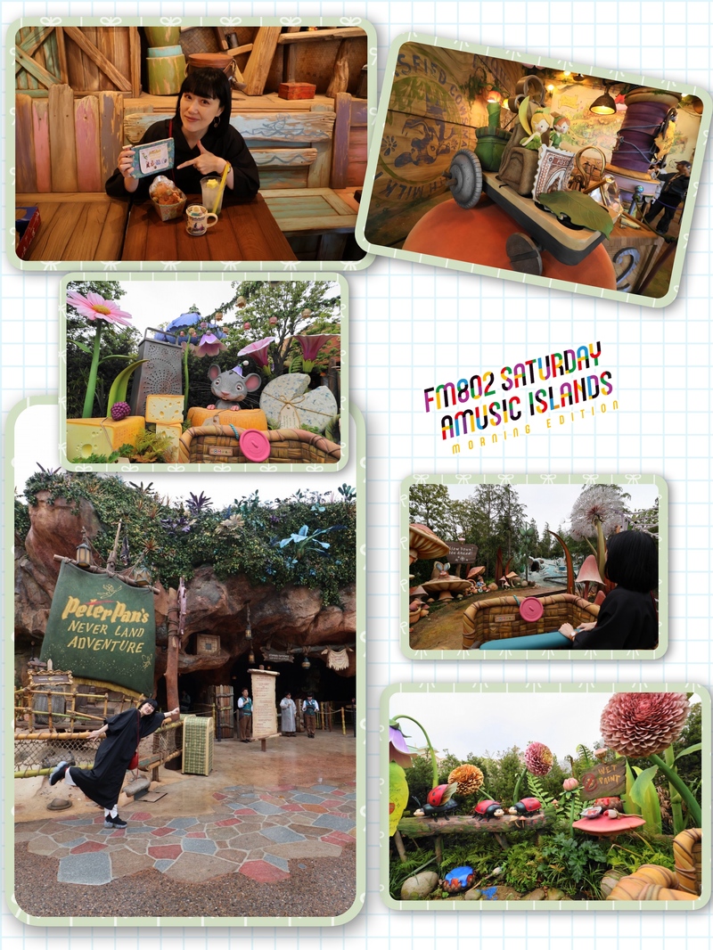 ◎ 赤い風船 Fresh & Relax 今日ご紹介したのは 「ピーターパンのネバーランド」！ ◎ #起きたら802