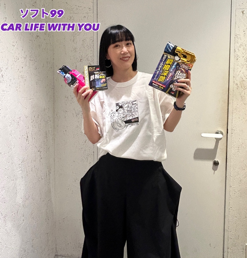 ◎11時台 「ソフト99 CAR LIFE WITH YOU 「サカナクションを聴きながら走りたいドライブコース」を教えてください！ #起きたら802