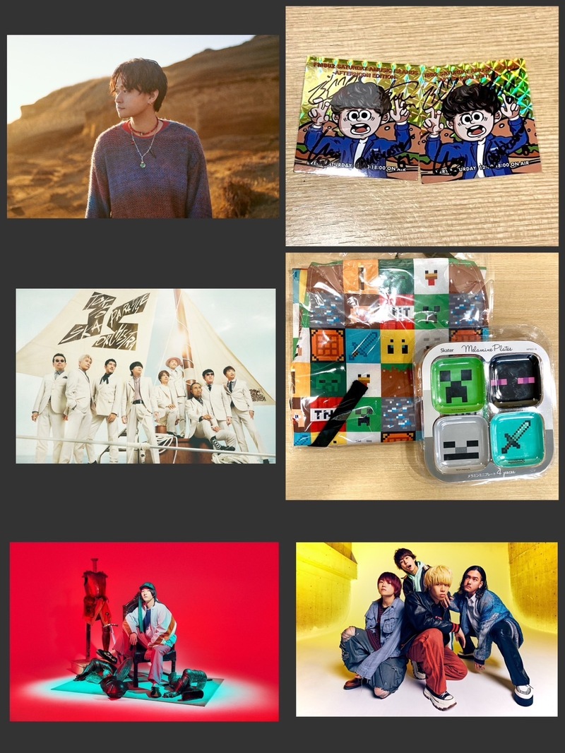 #saipm 05/25のメニュー★