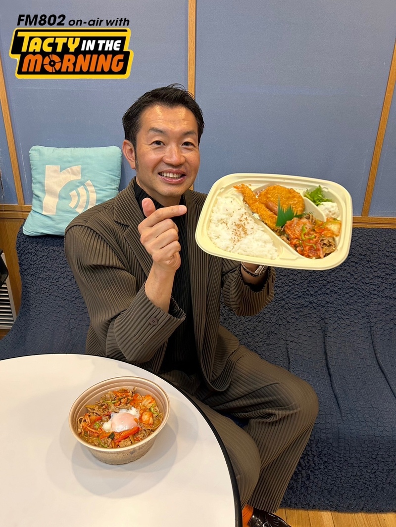 5/30(木)「ほっかほっか亭　HOKKA HOKKA HAPPY」