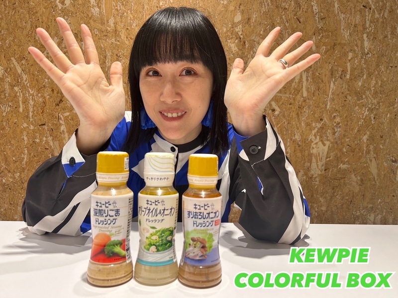 ☆あなたの好きな「そら豆」の食べ方は？☆ #起きたら802