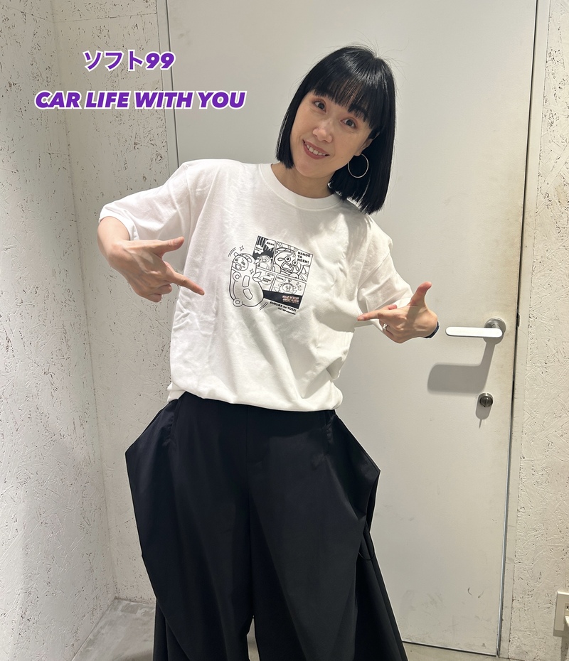 ◎11時台 「ソフト99 CAR LIFE WITH YOU 「わたしの鉄板ドライブコース」を教えてください！ #起きたら802