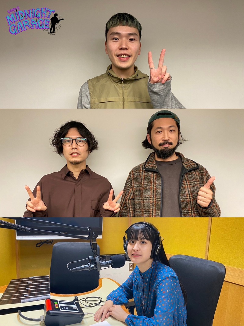 5月27日のゲスト！