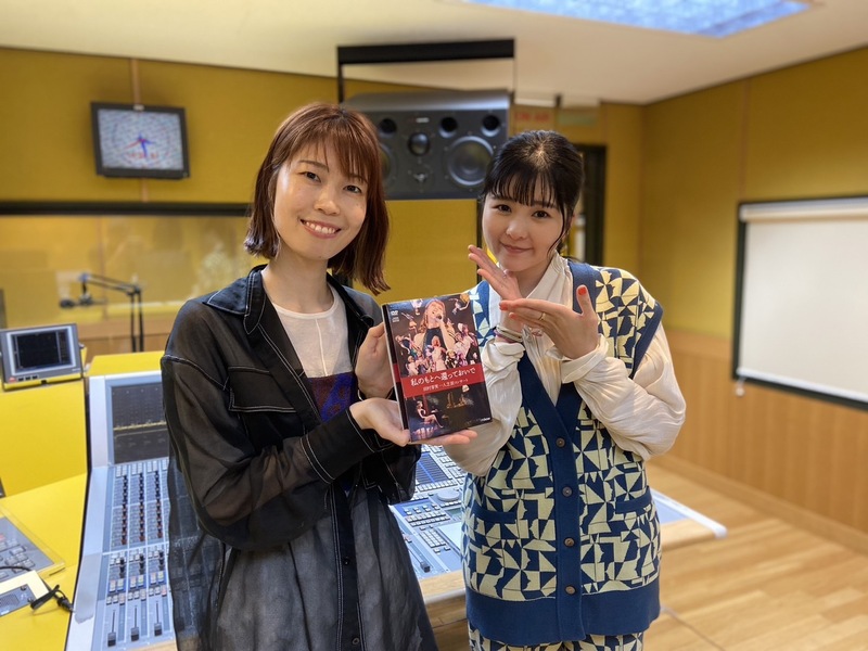 起きたら802 GUEST: 田村芽実 @Tamura_Meimi @meimi_staff