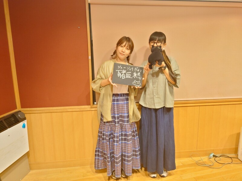 ☆GUEST :ゲシュタルト乙女(@gestalt_girl)☆