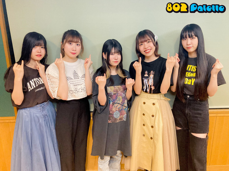 ▼GUEST：#トゲナシトゲアリ (@girlsbandcry) ▲#ハチパレ タイムフリーで聴けます♪