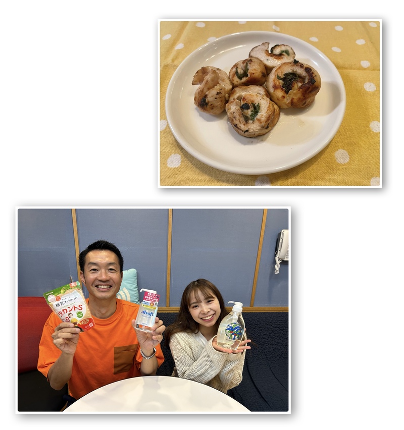 #おはたく　「ササミの梅みそ焼き」をご紹介♪