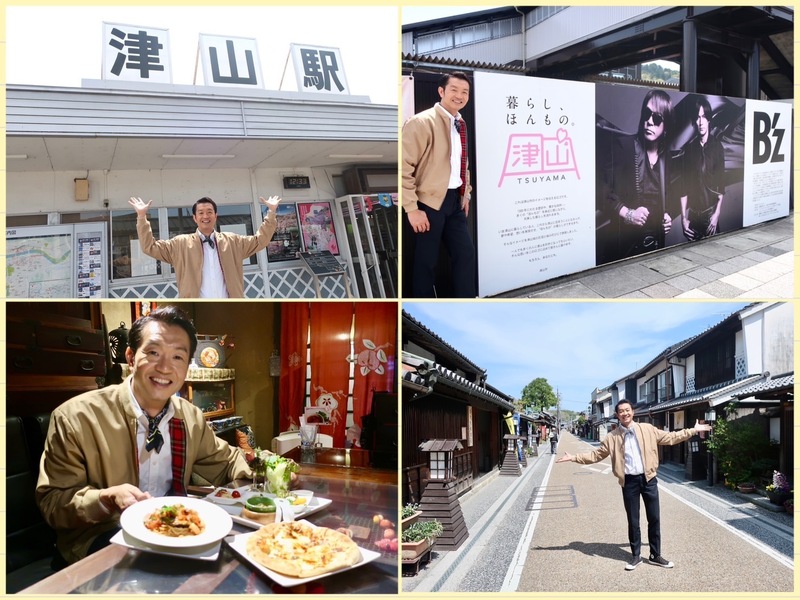 ＼ 山陽新幹線全線開業50周年 WEST NAVI STATION ／