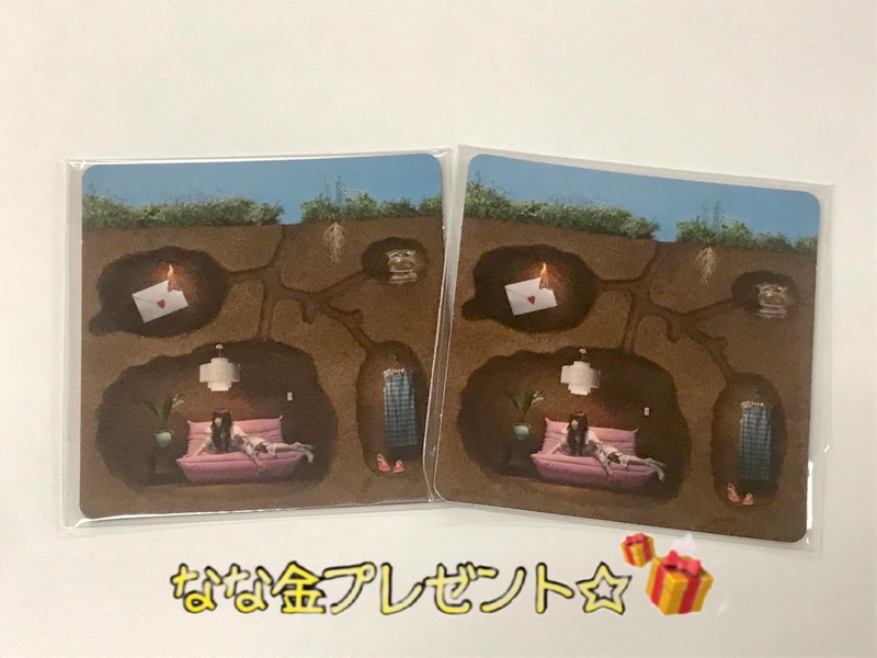 金曜朝7時は、、なな金プレゼント ☆あいみょん「会いに行くのにマグネット」 ☆