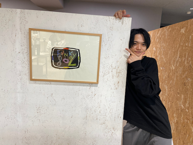この後、20時からはFANTASTICS・中島颯太がお届けする 「DESIGN YOUR FANTASTIC FUTURE」