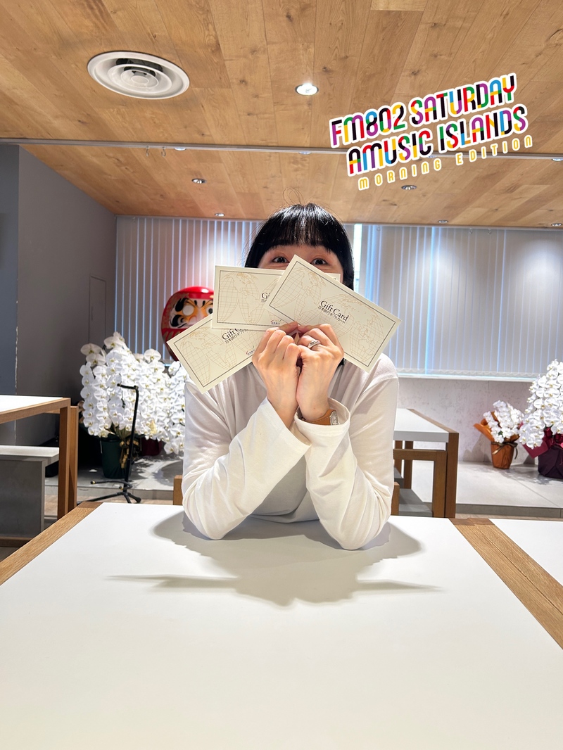 ◎SAIam名物コーナー！『賞味期限は15分リクエスト大会』開催！！プレゼントも♪ ◎ #起きたら802