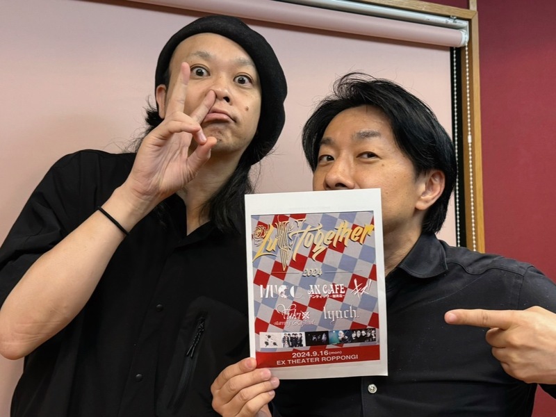6/17 GUEST: MUCC @muccofficial #802TAP