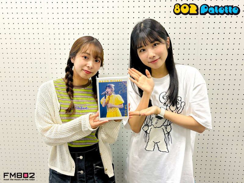 ▼GUEST：#岬なこ (@MisakiNako_) ▲#ハチパレ タイムフリーで聴けます♪