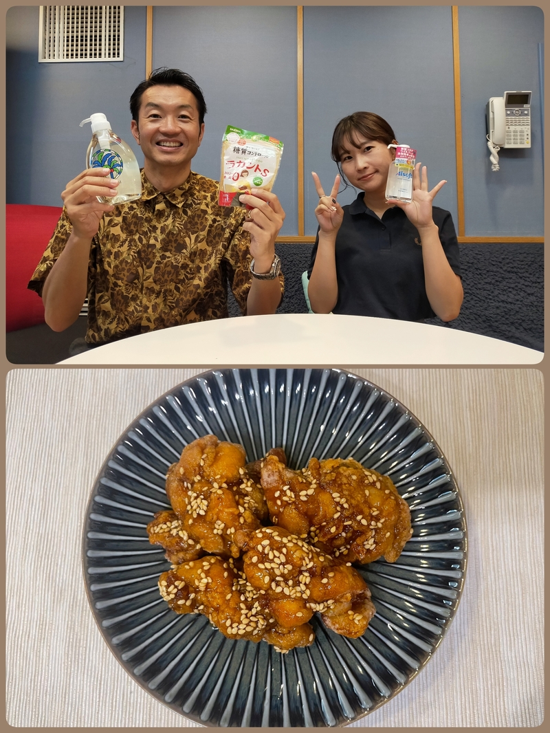 #おはたく「甘だれ唐揚げ」をご紹介♪