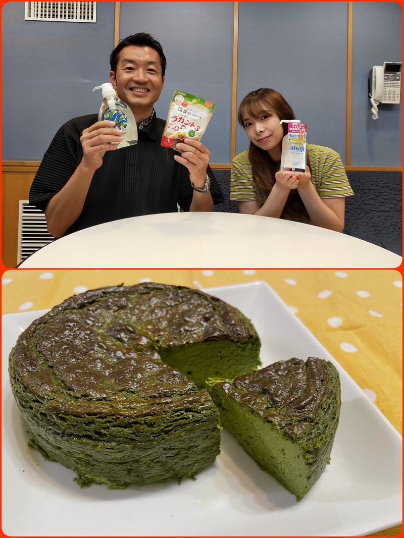 #おはたく「低糖質な抹茶チーズケーキ」 をご紹介♪