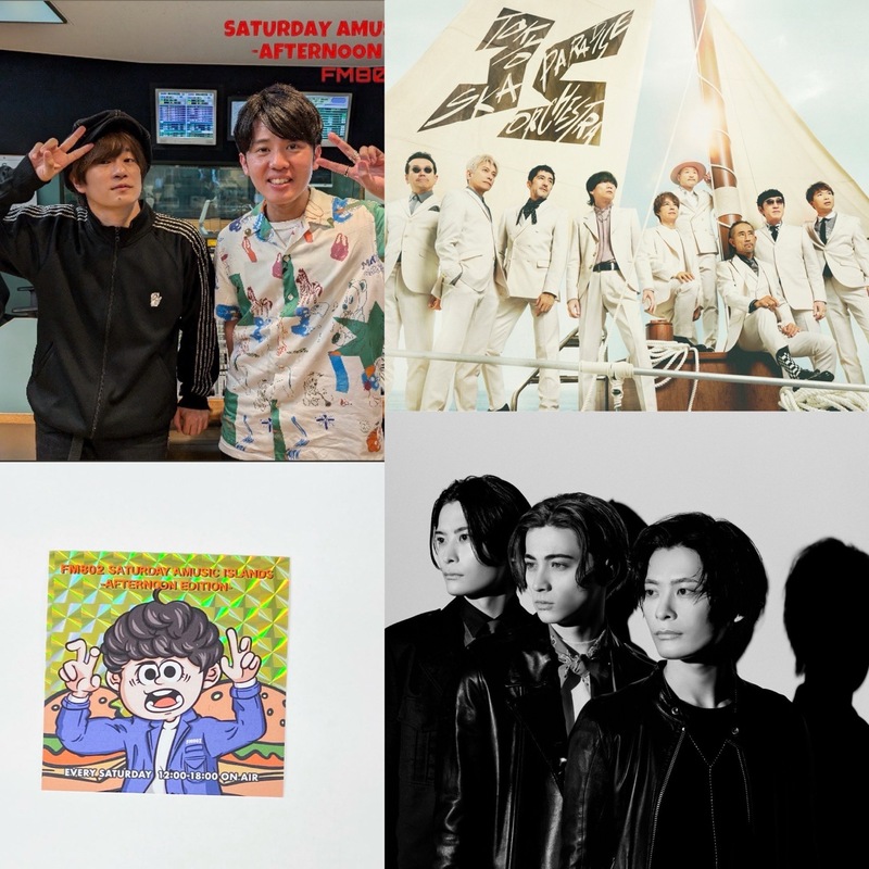☆ #saipm 06/29のメニュー ☆