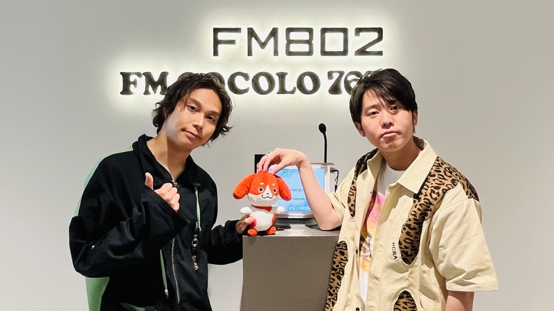 #802サムニュー 今月のゲスト：#Omoinotake(@Omoinotakey) #藤井怜央(@Leo_Omoinotake)