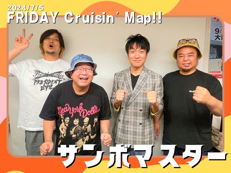 #MAP802 ☆GUEST：サンボマスター  ( @sambomaster_txt )