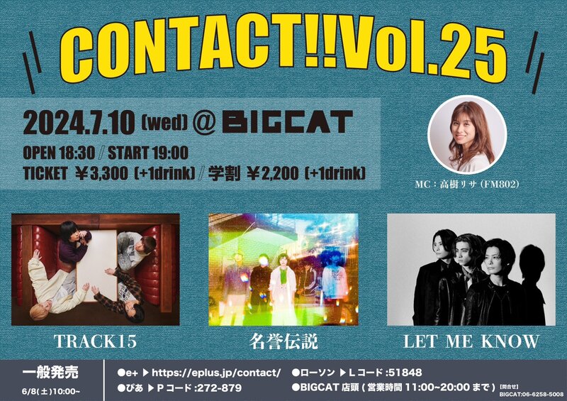 本日のメニュー！ #HOT802