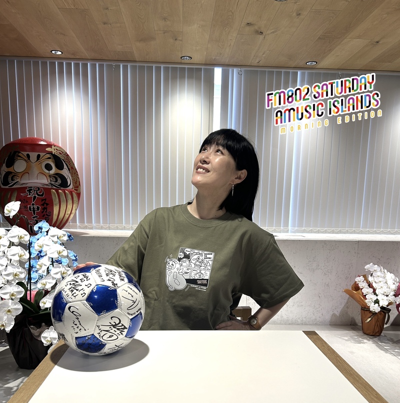 ◎11時台 「ソフト99 CAR LIFE WITH YOU 「兵庫県の好きなドライブスポット」を教えてください！ #起きたら802