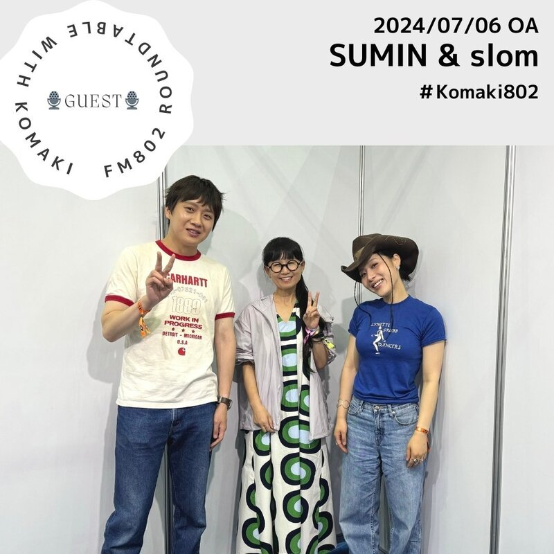 ☆GUEST :SUMIN & Slom ☆