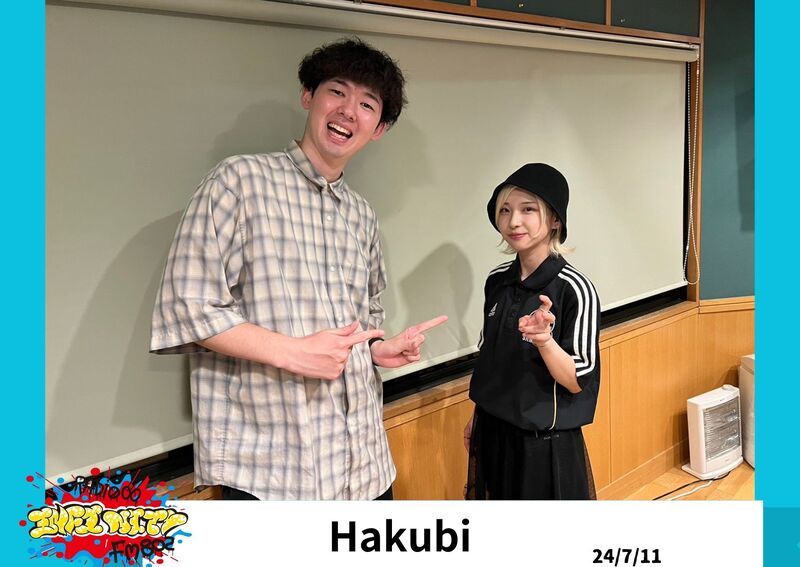 2024/7/11 ゲスト【 Hakubi (@Hakubi_info） 】 #RI802