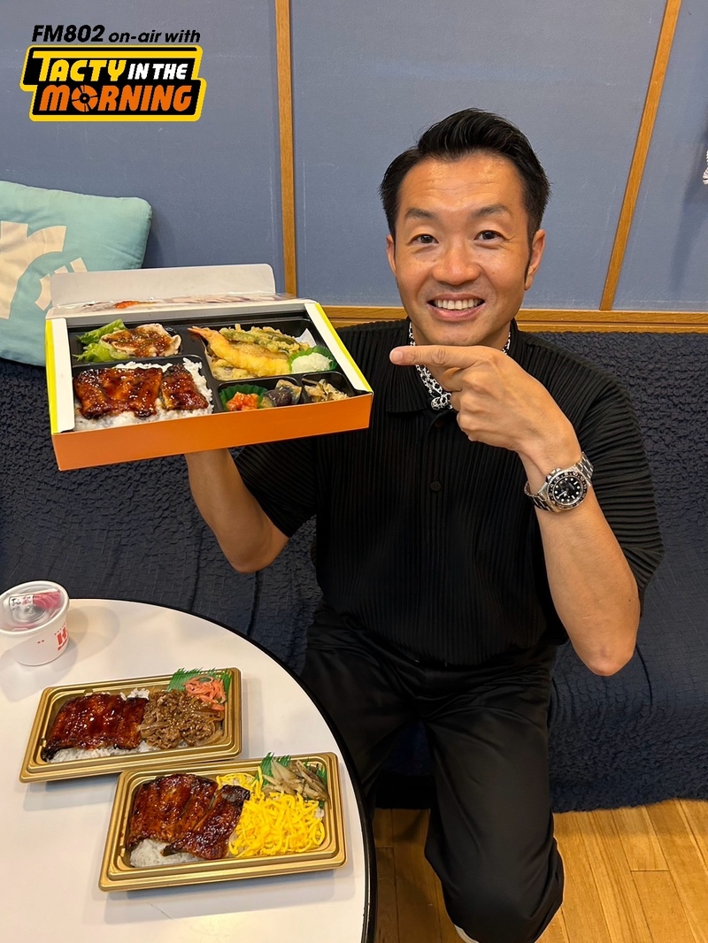 7/18(木)　「ほっかほっか亭　HOKKA HOKKA HAPPY」